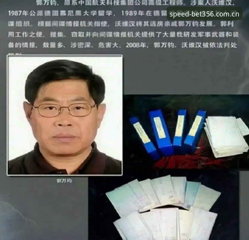 一个德国人等了89年，在巴黎用4小时16分钟回答了什么疑问？