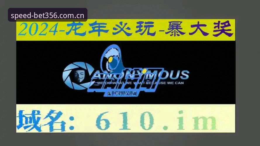 想搞懂bet356中文版赛事评测到底看什么？一个赌球老司机的翻车教训
