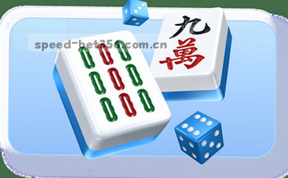 首页赛事快讯